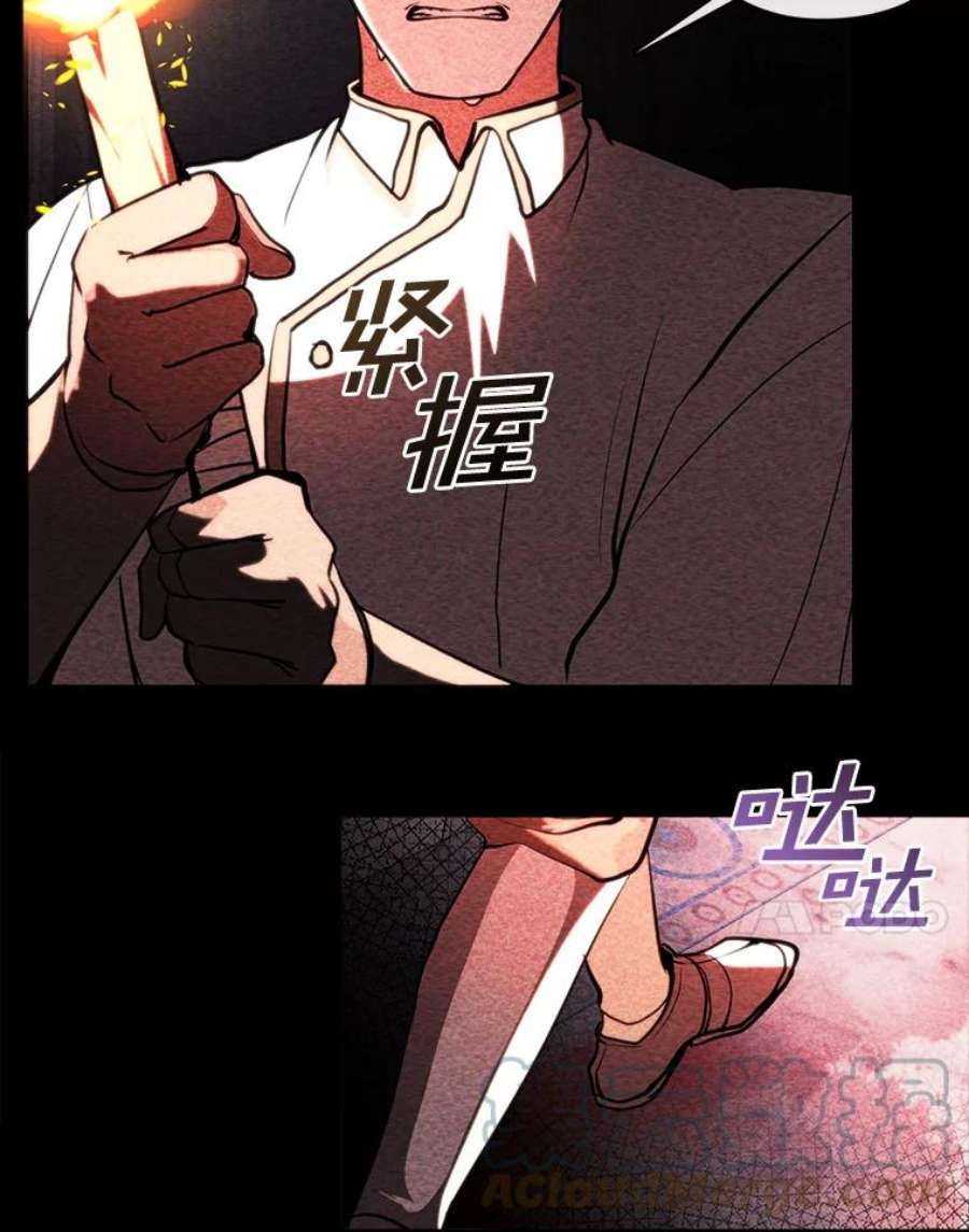 无法逃离的黑暗9.平静的生日