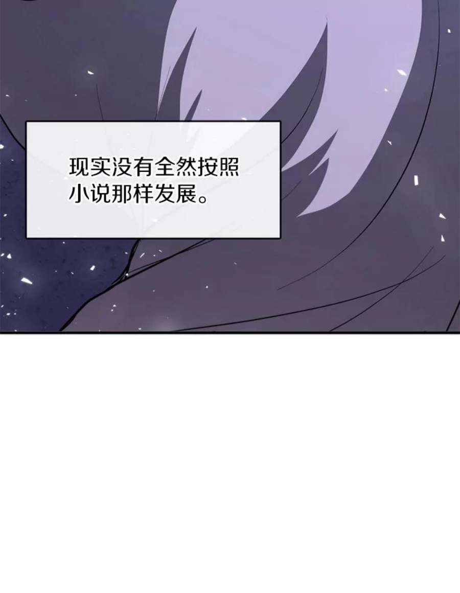 无法逃离的黑暗9.平静的生日