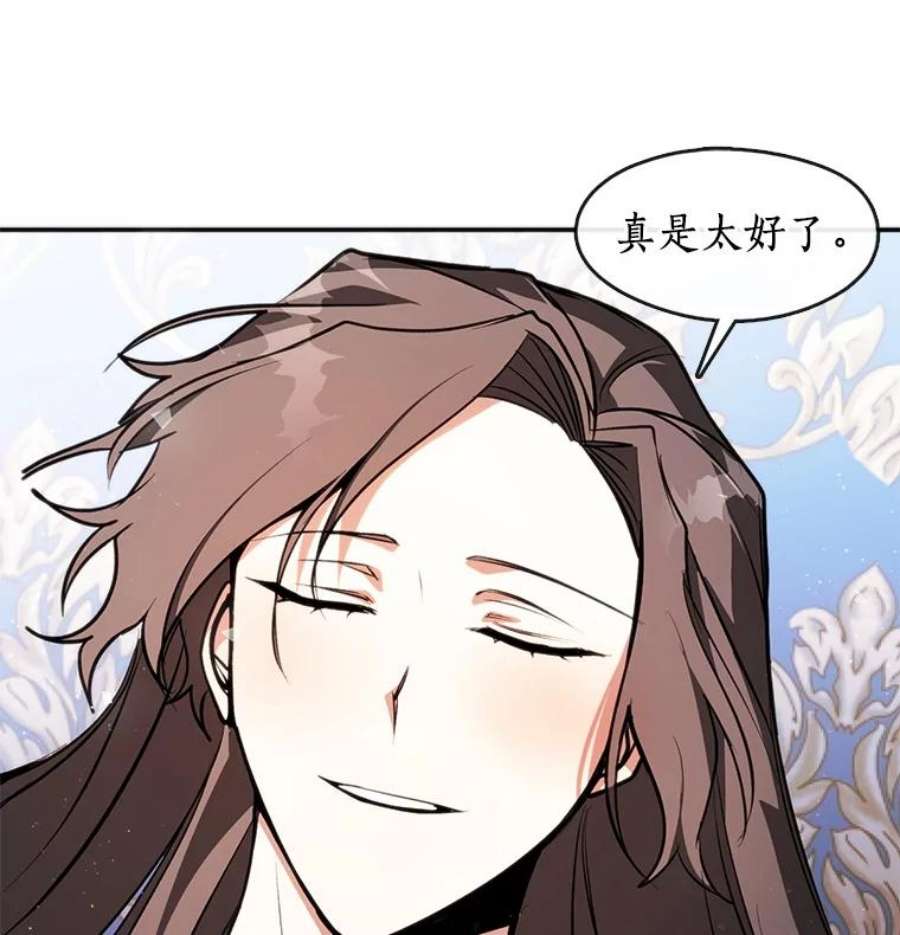 无法逃离的黑暗9.平静的生日