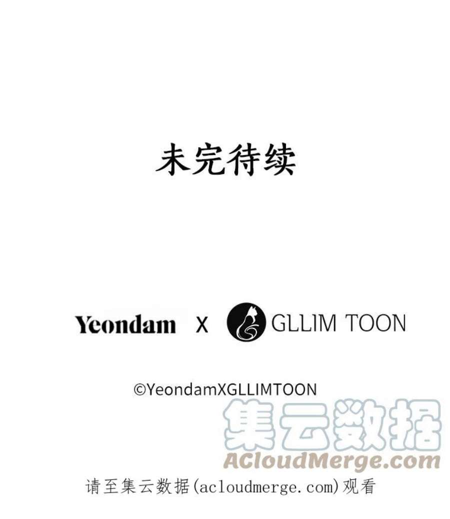 无法逃离的黑暗9.平静的生日