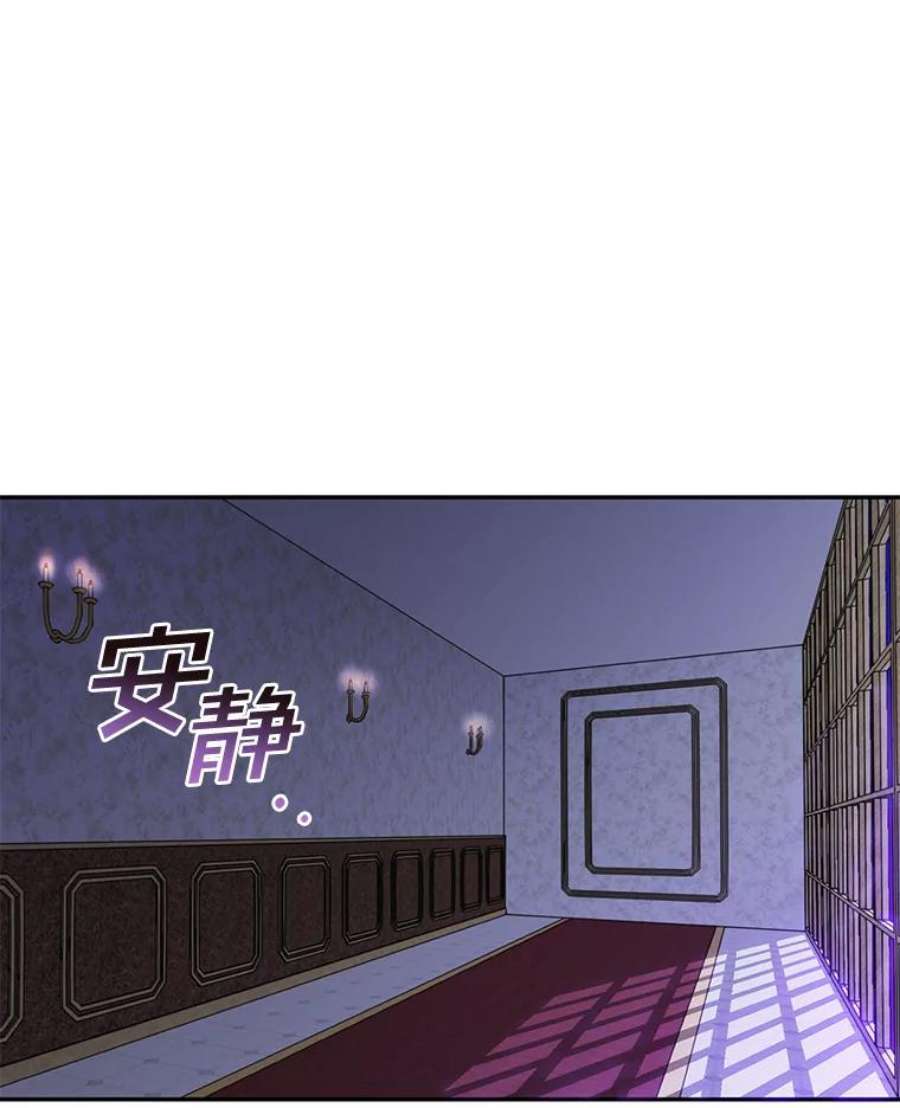 无法逃离的黑暗10.不该来的