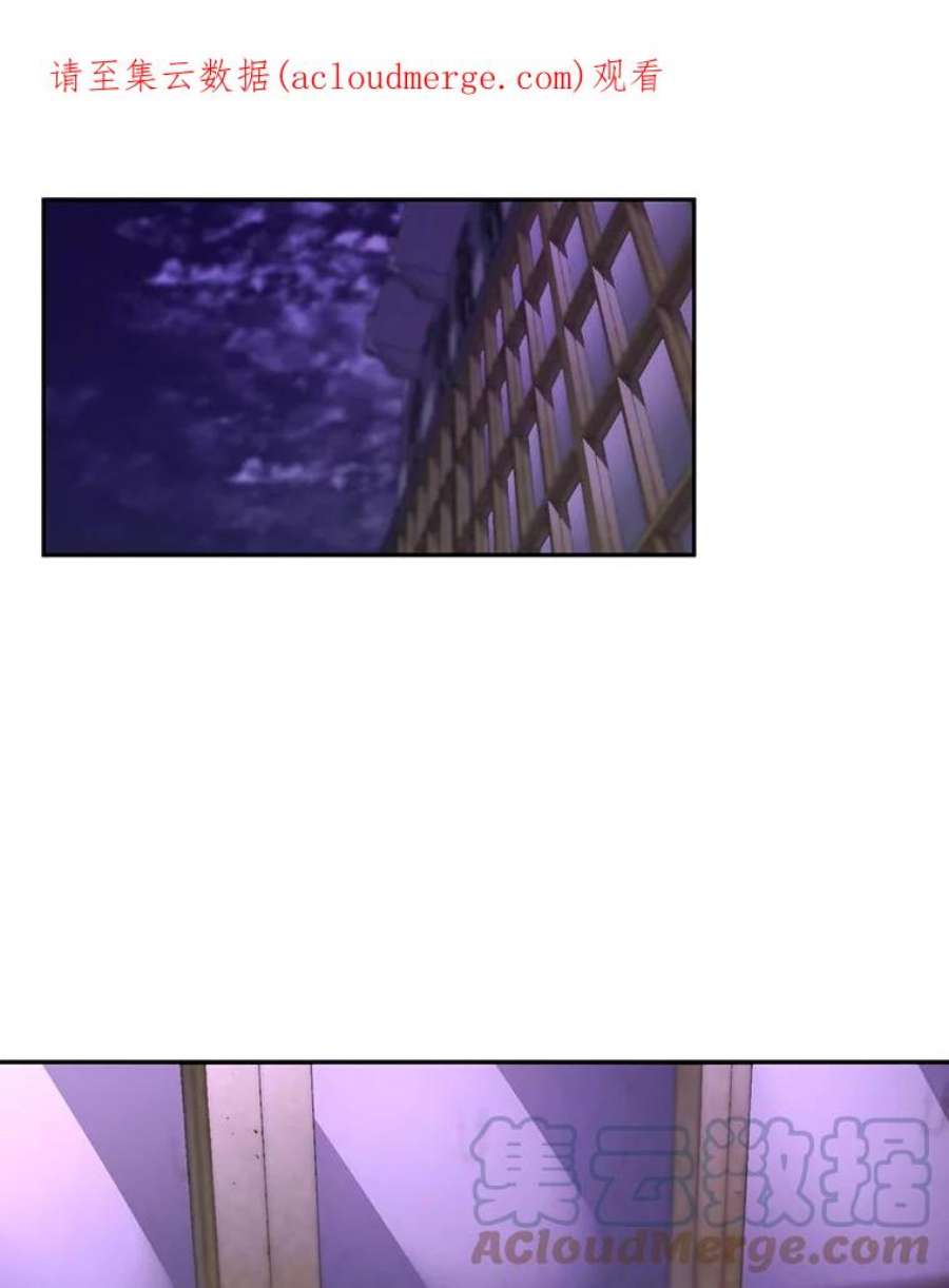 无法逃离的黑暗11.参观