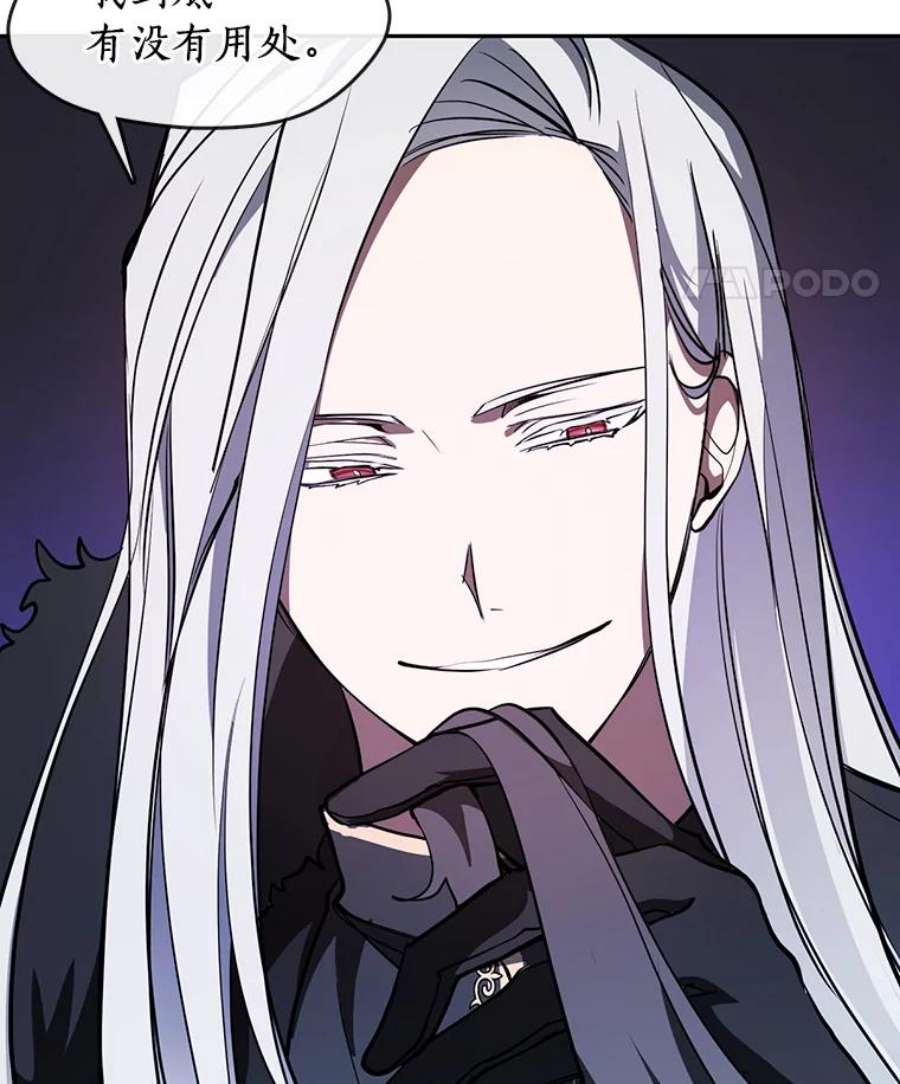 无法逃离的黑暗11.参观