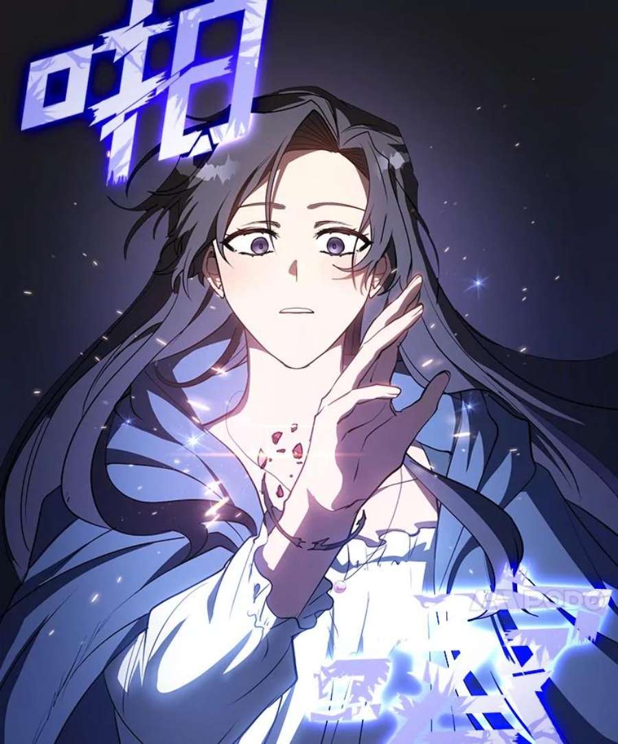 无法逃离的黑暗11.参观