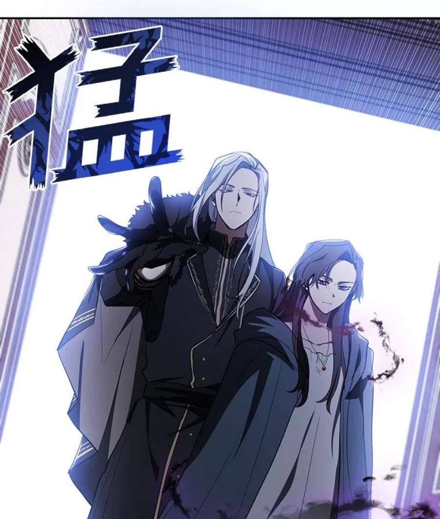 无法逃离的黑暗11.参观