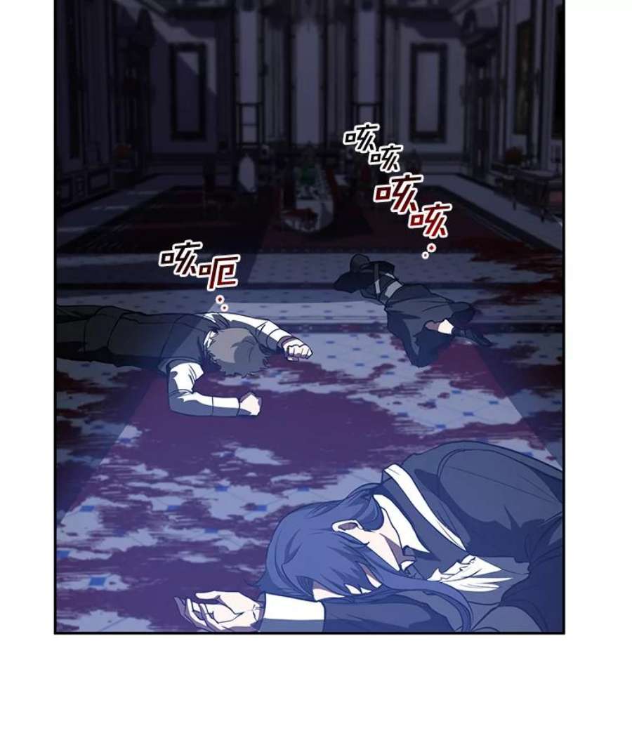 无法逃离的黑暗11.参观