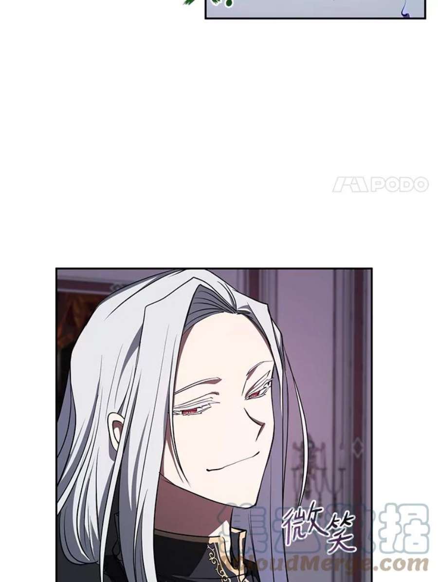 无法逃离的黑暗11.参观