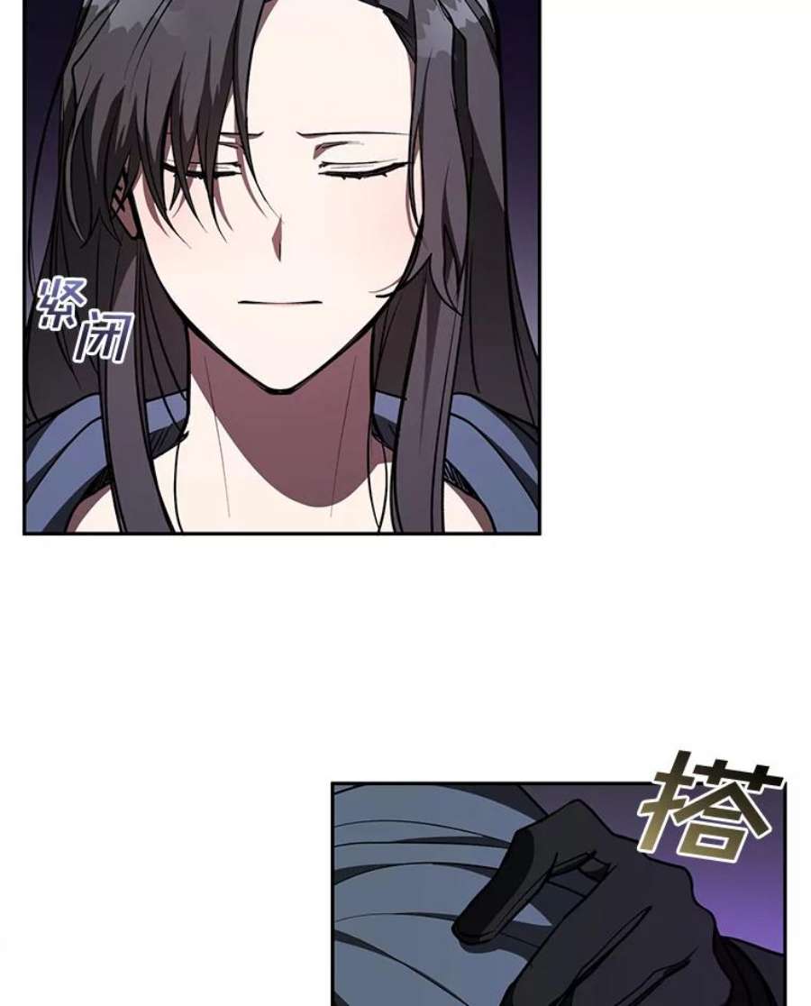 无法逃离的黑暗11.参观