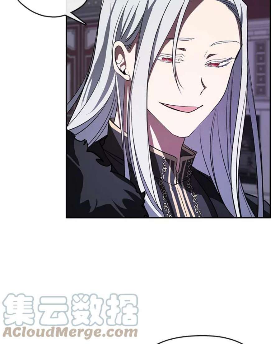 无法逃离的黑暗11.参观