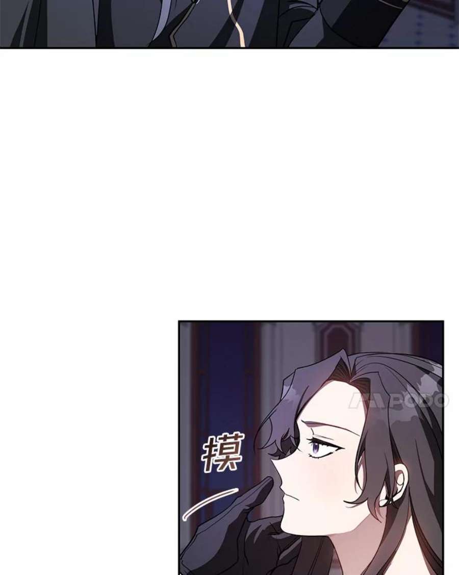 无法逃离的黑暗11.参观