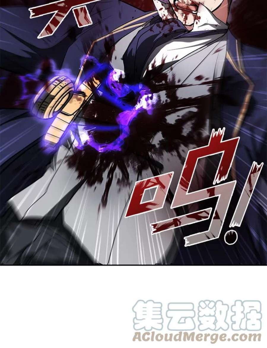 无法逃离的黑暗12.血洗公爵府