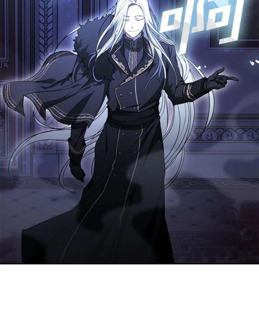 无法逃离的黑暗12.血洗公爵府