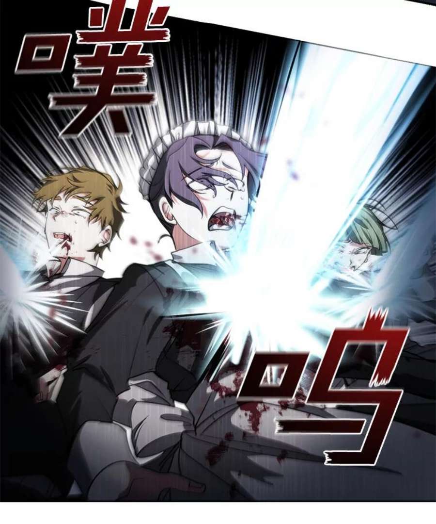 无法逃离的黑暗12.血洗公爵府