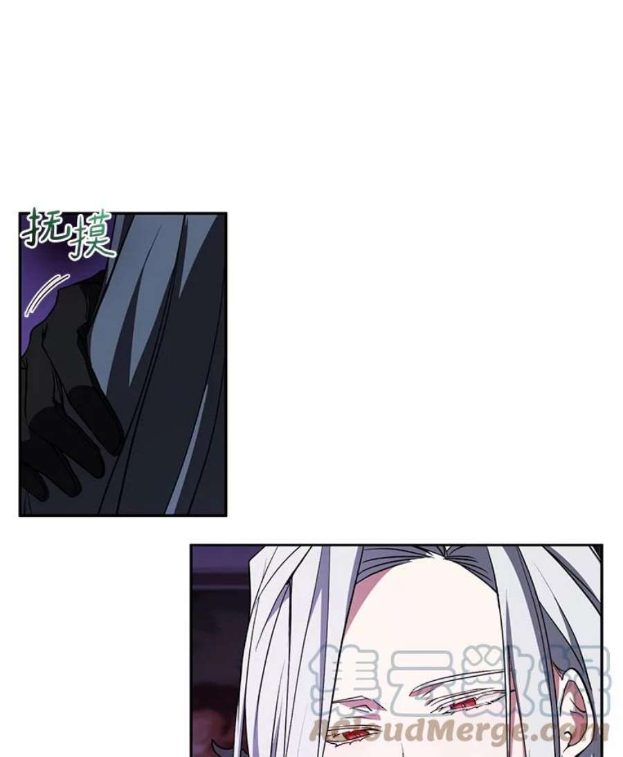 无法逃离的黑暗12.血洗公爵府