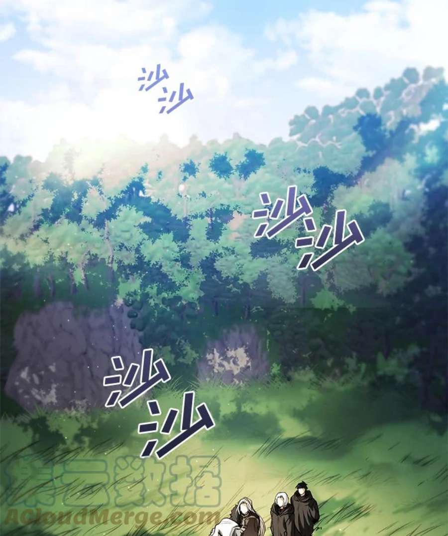 无法逃离的黑暗13.话魔塔