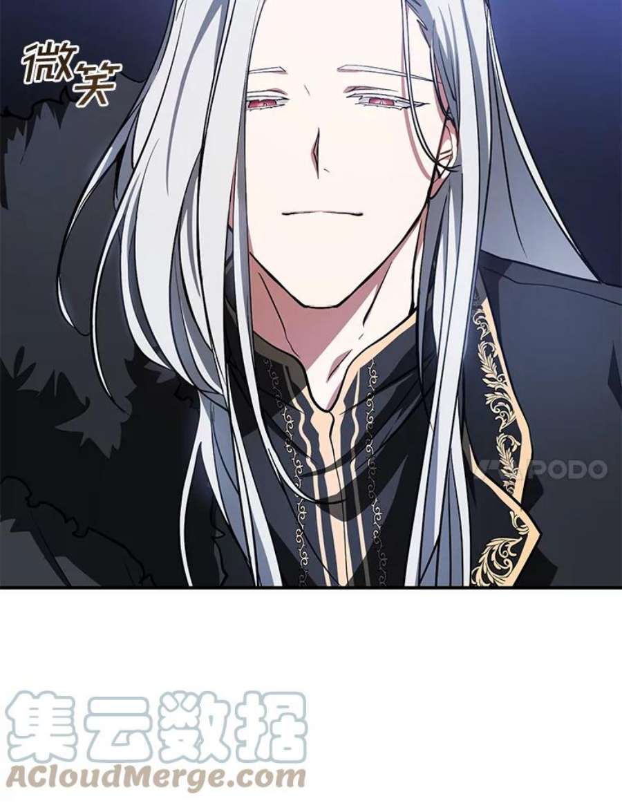 无法逃离的黑暗13.话魔塔