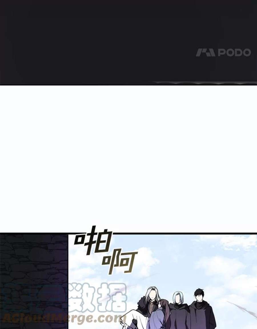 无法逃离的黑暗13.话魔塔