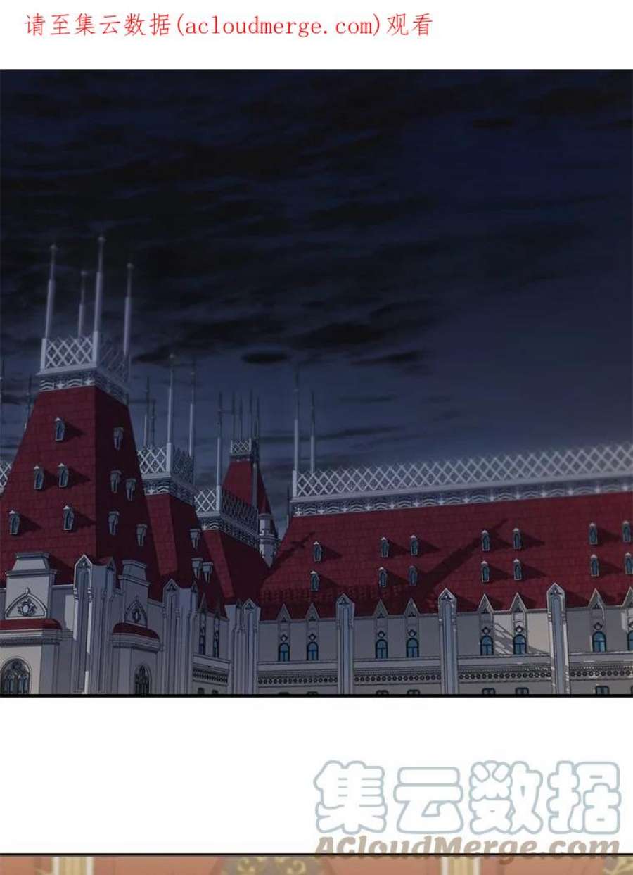 无法逃离的黑暗14.初登魔塔