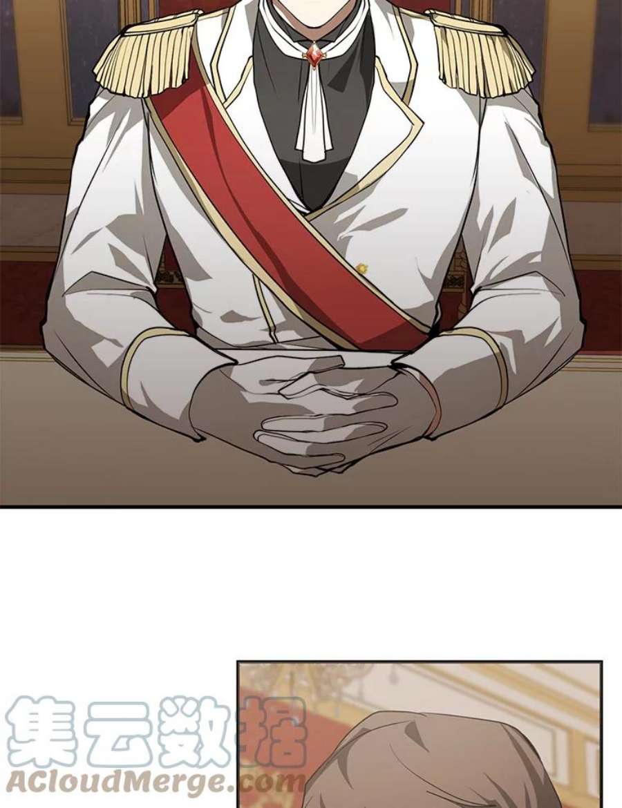 无法逃离的黑暗14.初登魔塔