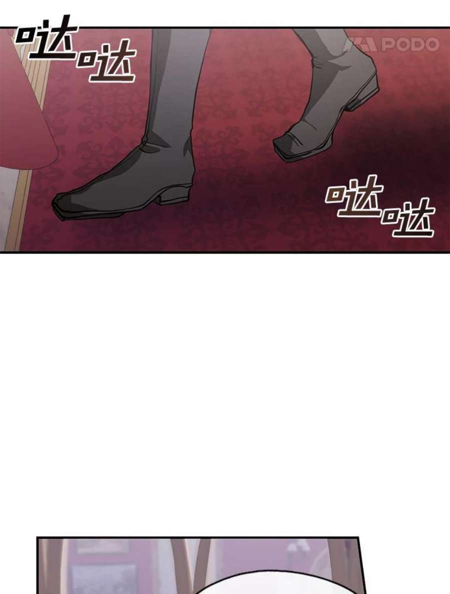 无法逃离的黑暗14.初登魔塔