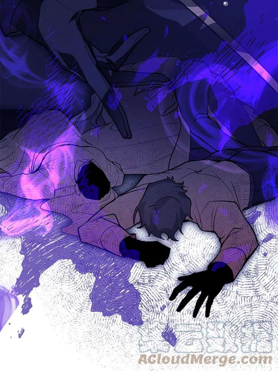 无法逃离的黑暗14.初登魔塔