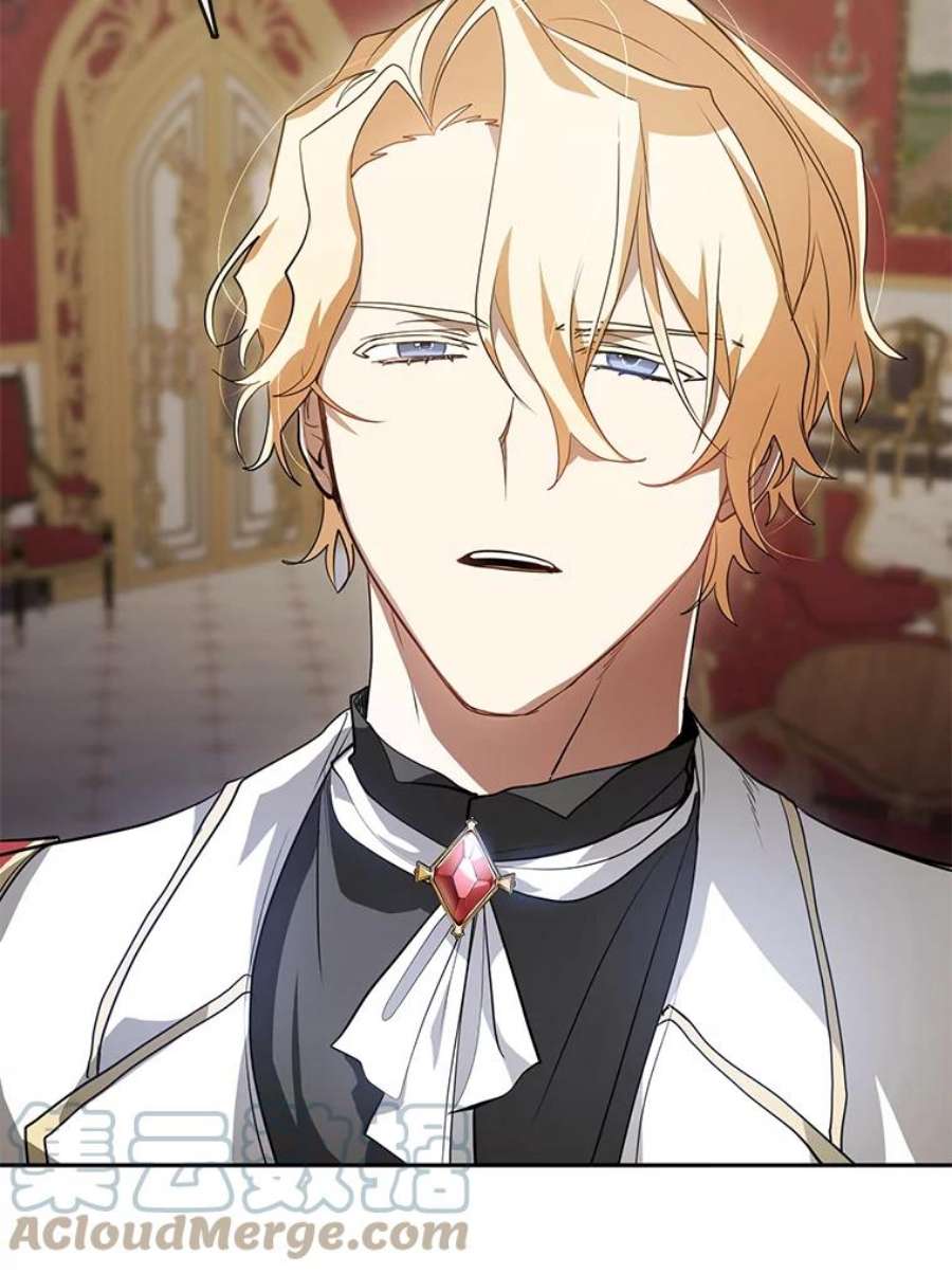 无法逃离的黑暗14.初登魔塔