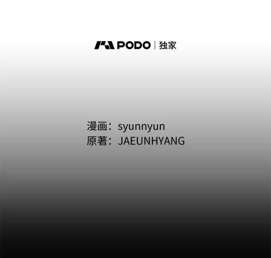 无法逃离的黑暗14.初登魔塔