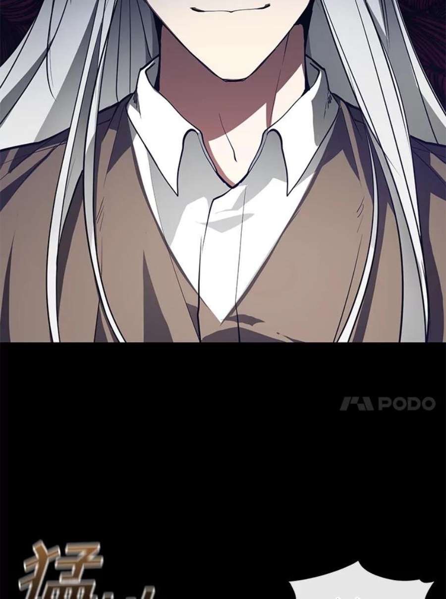 无法逃离的黑暗14.初登魔塔