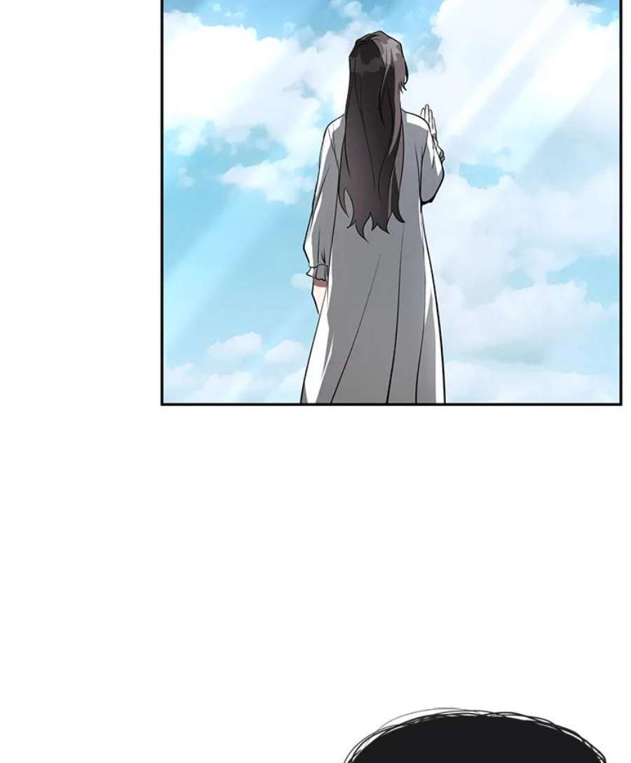 无法逃离的黑暗14.初登魔塔