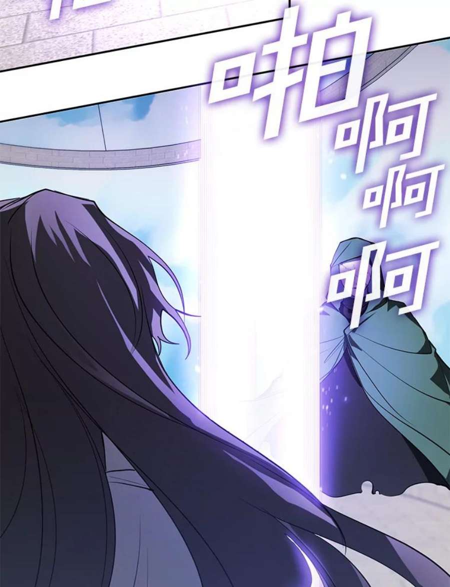 无法逃离的黑暗15.叫我的名字