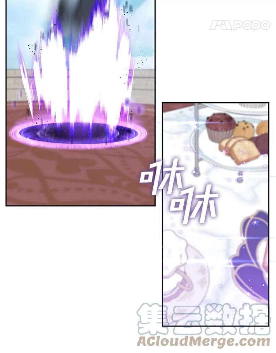 无法逃离的黑暗15.叫我的名字