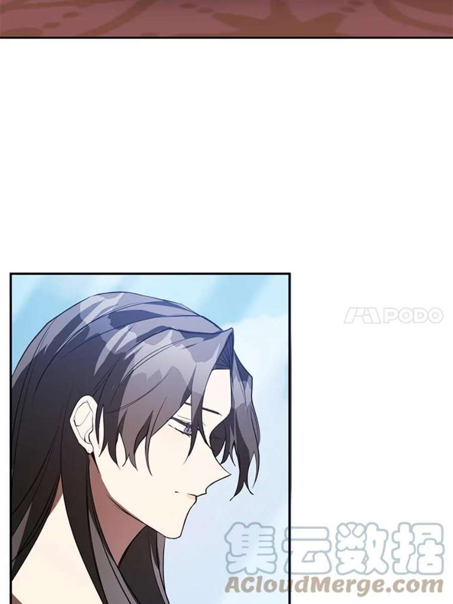 无法逃离的黑暗15.叫我的名字