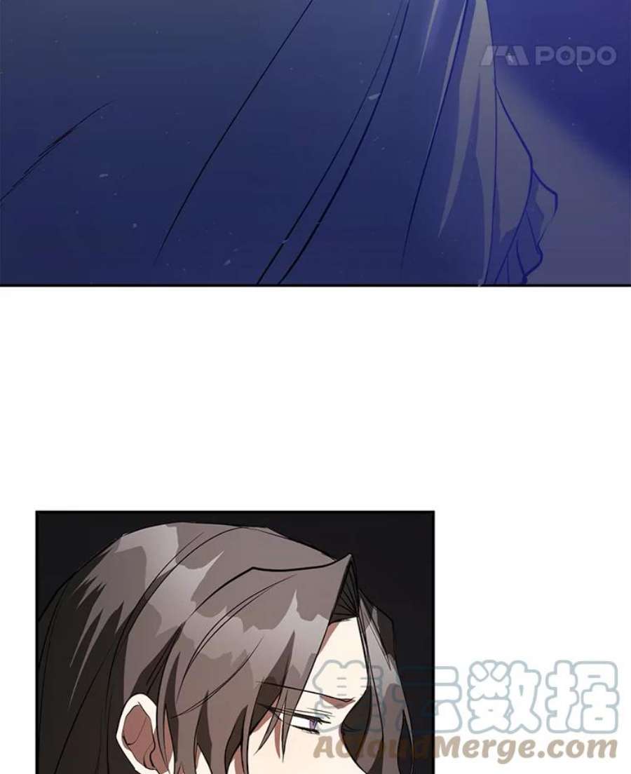 无法逃离的黑暗15.叫我的名字