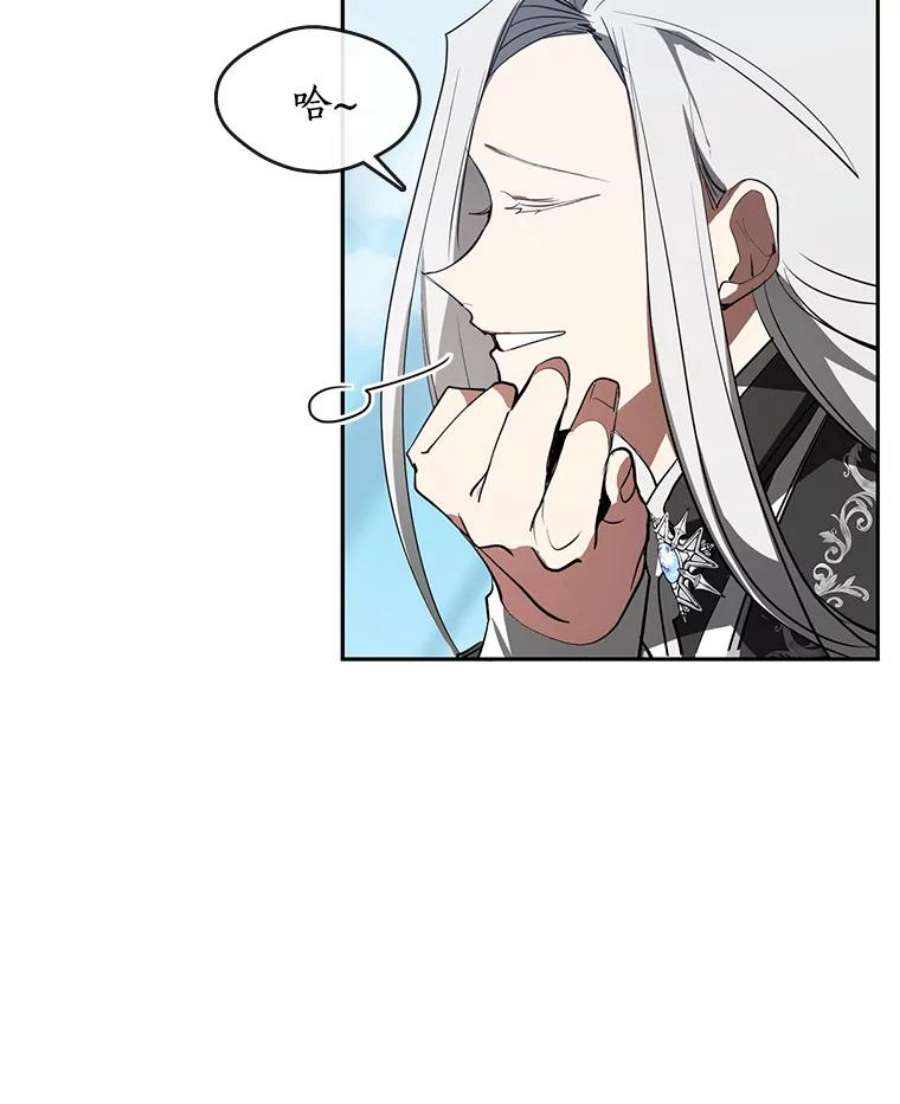 无法逃离的黑暗16.囚禁她的原因