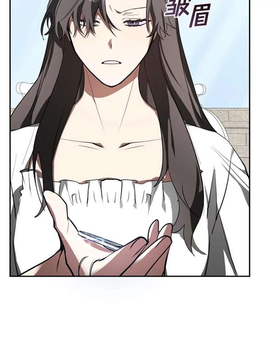 无法逃离的黑暗16.囚禁她的原因