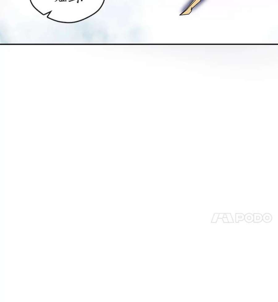 无法逃离的黑暗16.囚禁她的原因