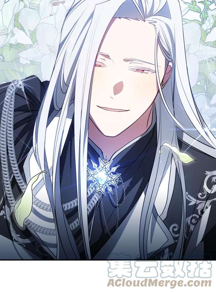 无法逃离的黑暗17.偷听