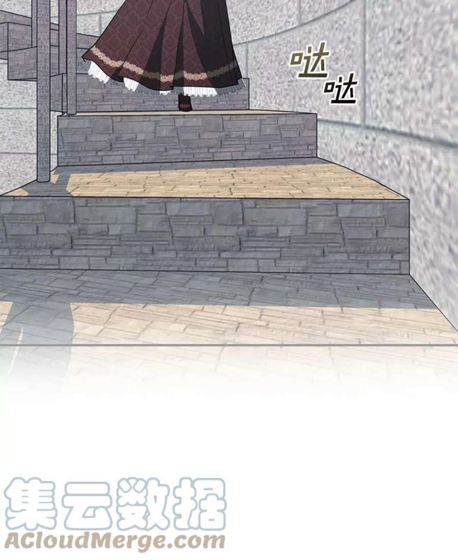 无法逃离的黑暗17.偷听