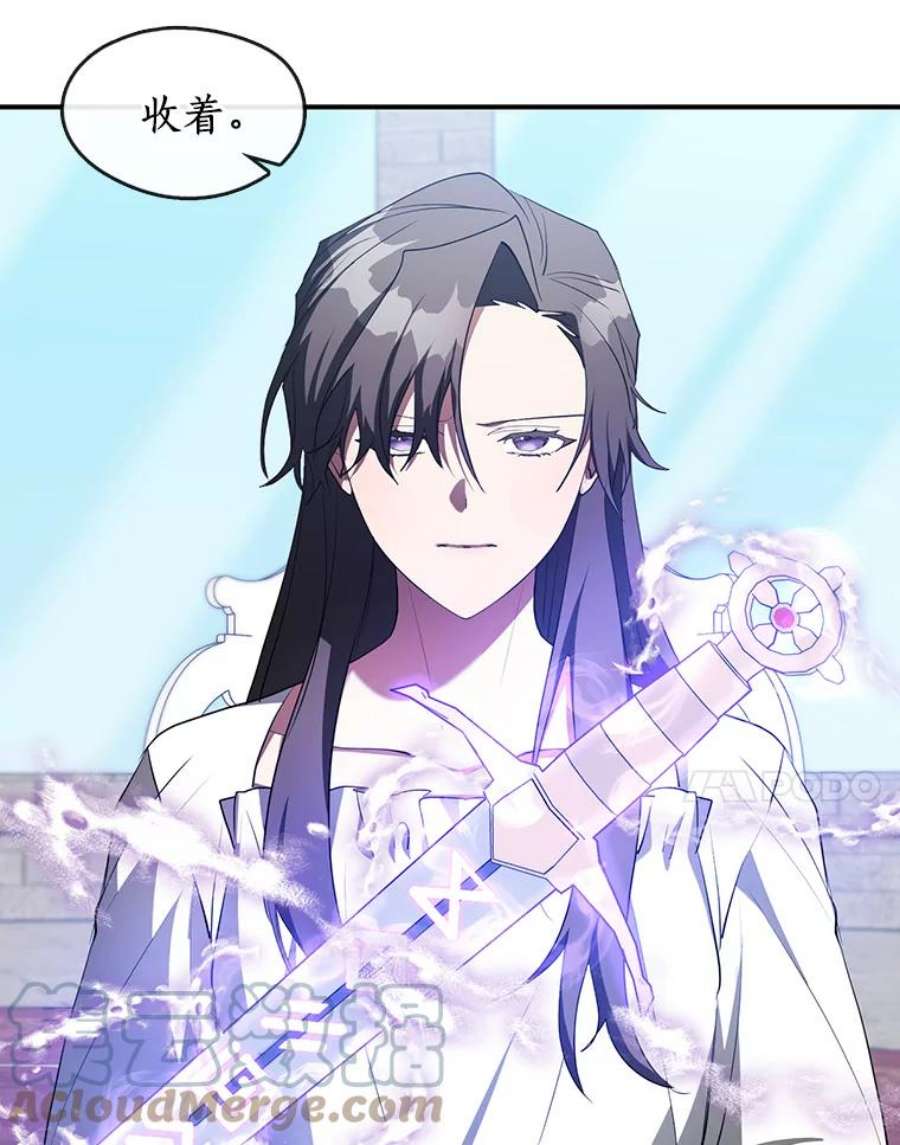 无法逃离的黑暗17.偷听