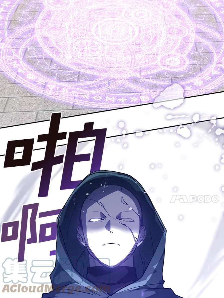 无法逃离的黑暗18.她的能力