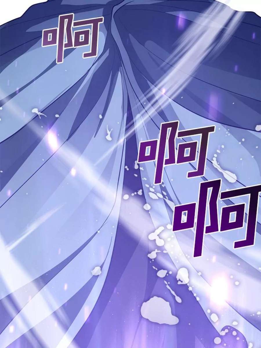 无法逃离的黑暗18.她的能力