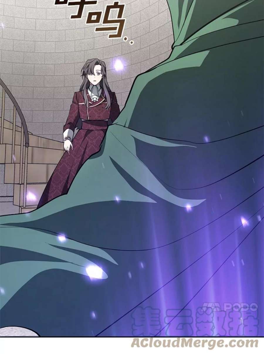 无法逃离的黑暗18.她的能力