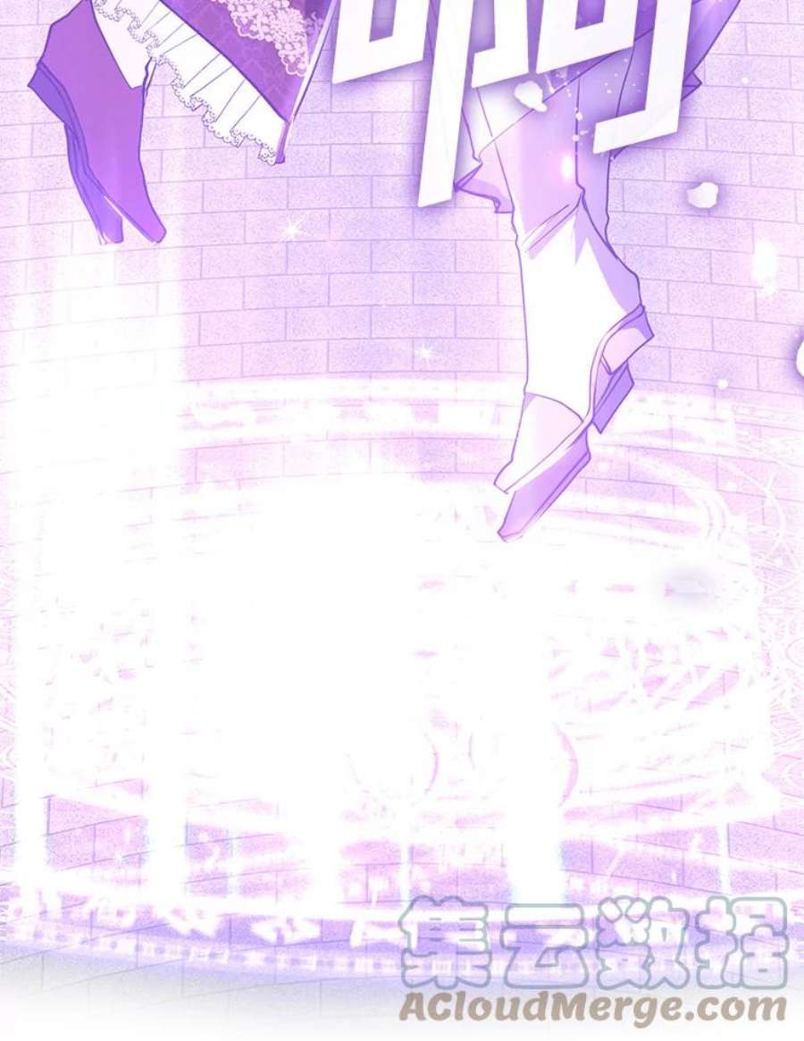 无法逃离的黑暗18.她的能力