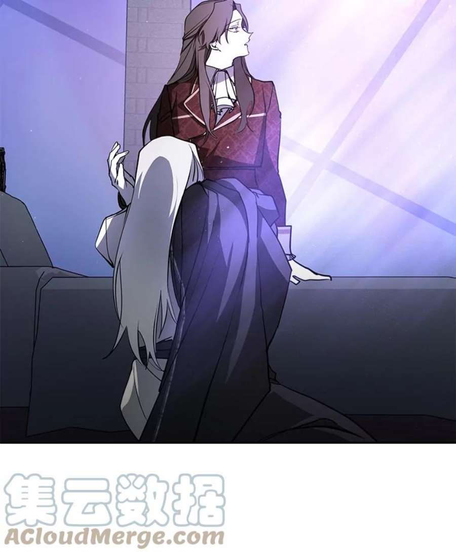 无法逃离的黑暗18.她的能力