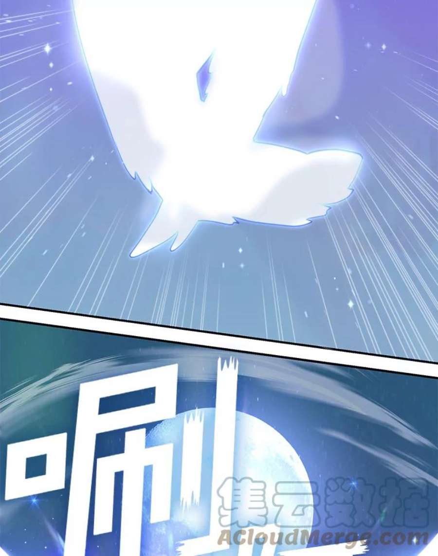 无法逃离的黑暗19.舍不得杀她