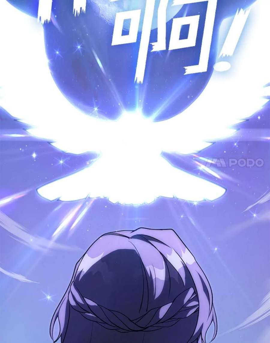 无法逃离的黑暗19.舍不得杀她