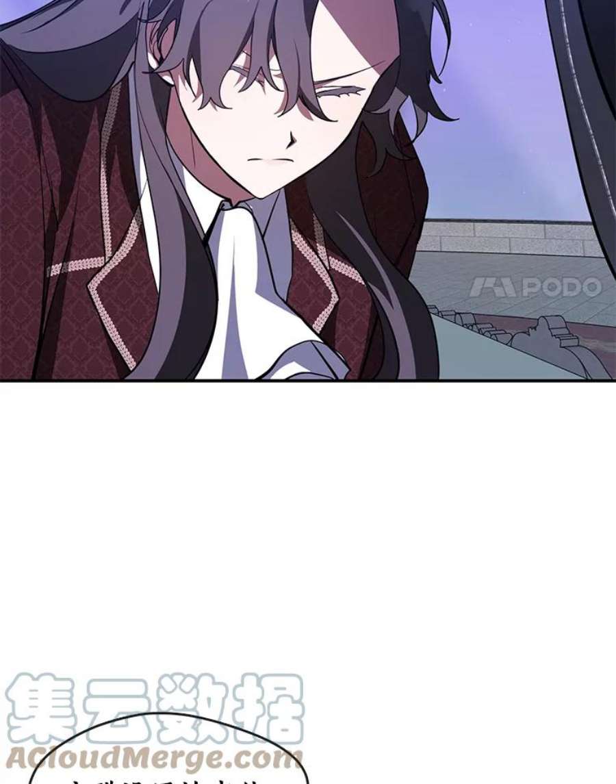 无法逃离的黑暗19.舍不得杀她