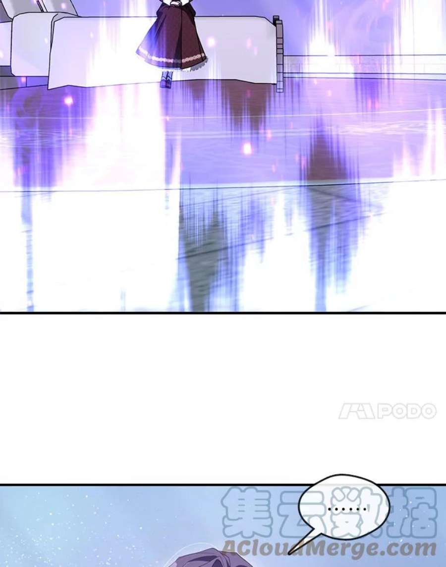 无法逃离的黑暗19.舍不得杀她