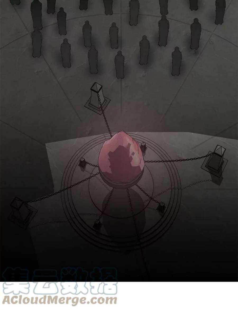 无法逃离的黑暗20.惩戒魔法师