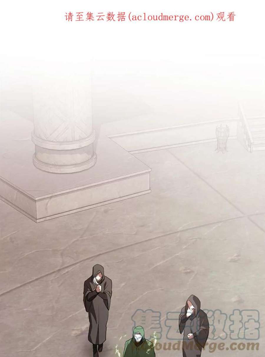 无法逃离的黑暗21.召唤津